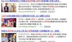 2024年娱乐圈最新八卦爆料,揭秘最新八卦爆料背后的真相